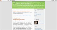 Desktop Screenshot of chinechinechine.blogspot.com