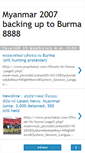 Mobile Screenshot of myanmar2007backinguptoburma8888.blogspot.com