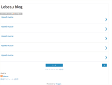 Tablet Screenshot of lebeauamjoanne.blogspot.com