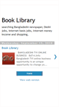 Mobile Screenshot of booklibrary10.blogspot.com