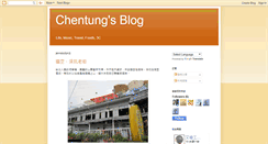 Desktop Screenshot of chentunglee.blogspot.com