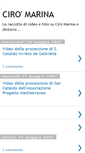 Mobile Screenshot of ciromarina.blogspot.com
