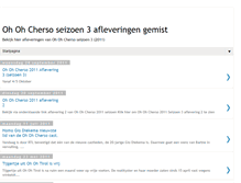 Tablet Screenshot of ohohcherso2011.blogspot.com
