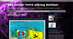 Desktop Screenshot of erbykezako.blogspot.com