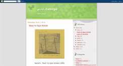Desktop Screenshot of otirbi.blogspot.com