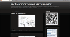 Desktop Screenshot of barelskitsa.blogspot.com