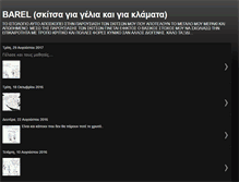 Tablet Screenshot of barelskitsa.blogspot.com