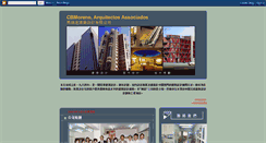 Desktop Screenshot of cbmorenoarquitectos-c.blogspot.com