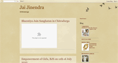Desktop Screenshot of jainchitradurga.blogspot.com