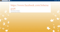 Desktop Screenshot of jobs-in-egy.blogspot.com