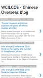 Mobile Screenshot of chineseoverseas.blogspot.com