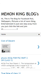 Mobile Screenshot of memonking.blogspot.com