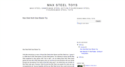 Desktop Screenshot of maxsteeltoys.blogspot.com