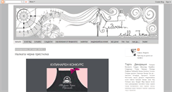 Desktop Screenshot of ivaneivane.blogspot.com