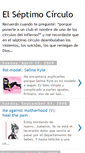 Mobile Screenshot of elseptimocirculo.blogspot.com