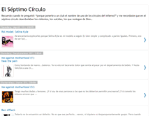 Tablet Screenshot of elseptimocirculo.blogspot.com