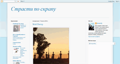 Desktop Screenshot of moonlilu.blogspot.com