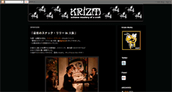 Desktop Screenshot of krizmworks-joint.blogspot.com