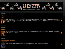 Tablet Screenshot of krizmworks-joint.blogspot.com