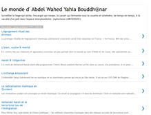 Tablet Screenshot of bouddhanar-9.blogspot.com