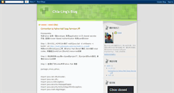 Desktop Screenshot of chialing-wu.blogspot.com