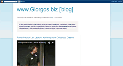 Desktop Screenshot of giorgosbiz.blogspot.com