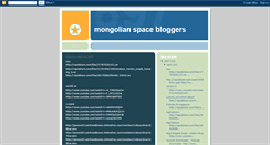 Desktop Screenshot of mongolspace.blogspot.com