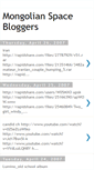 Mobile Screenshot of mongolspace.blogspot.com