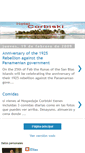 Mobile Screenshot of hotelcorbiski.blogspot.com