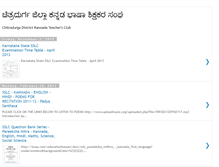 Tablet Screenshot of chitradurgakannada.blogspot.com