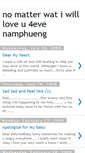 Mobile Screenshot of nomatterwatiwillloveu4evenamphueng.blogspot.com