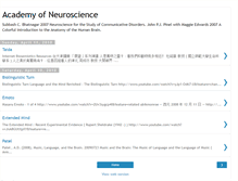 Tablet Screenshot of neurowissenschaft.blogspot.com