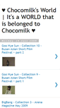 Mobile Screenshot of chocomilk-world.blogspot.com