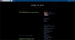 Desktop Screenshot of jaredinkiev.blogspot.com