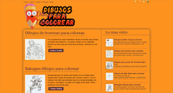 Desktop Screenshot of muchos-dibujos-colorear.blogspot.com