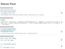 Tablet Screenshot of huang-jan.blogspot.com