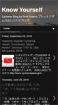 Mobile Screenshot of brettadamssystema.blogspot.com