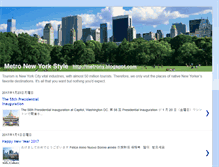 Tablet Screenshot of metrony.blogspot.com