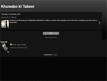 Tablet Screenshot of khuwabokitabeer.blogspot.com