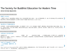 Tablet Screenshot of buddhawaynet.blogspot.com