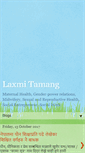 Mobile Screenshot of laxmitamang.blogspot.com