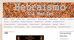 Desktop Screenshot of hebraismo.blogspot.com