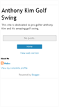 Mobile Screenshot of akgolfswing.blogspot.com