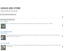 Tablet Screenshot of geniuskidsstore.blogspot.com