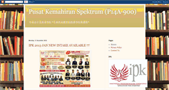Desktop Screenshot of ipkedu.blogspot.com