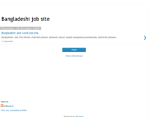 Tablet Screenshot of bdworldjobsite.blogspot.com