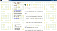 Desktop Screenshot of office-culturel.blogspot.com