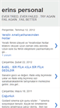 Mobile Screenshot of erinspersonal.blogspot.com