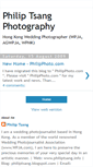 Mobile Screenshot of philiptsang.blogspot.com