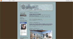 Desktop Screenshot of englagarden.blogspot.com